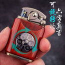 Rosewood Wooden Zorro Rocker Kerosene Lighter