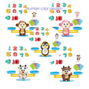 Baby Educational Math Toy