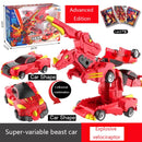 Transformation Transforming Action Figure Robot Vehicle Car Toy