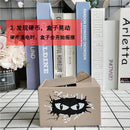 Anime Themed Halloween Cat Hand Piggy Bank